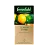 Чай "Greenfield чёрный с лимоном" 25пак 