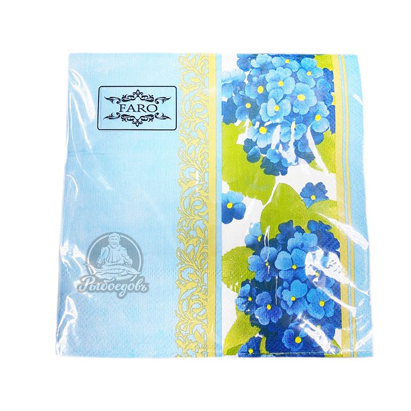 Салфетки 20шт