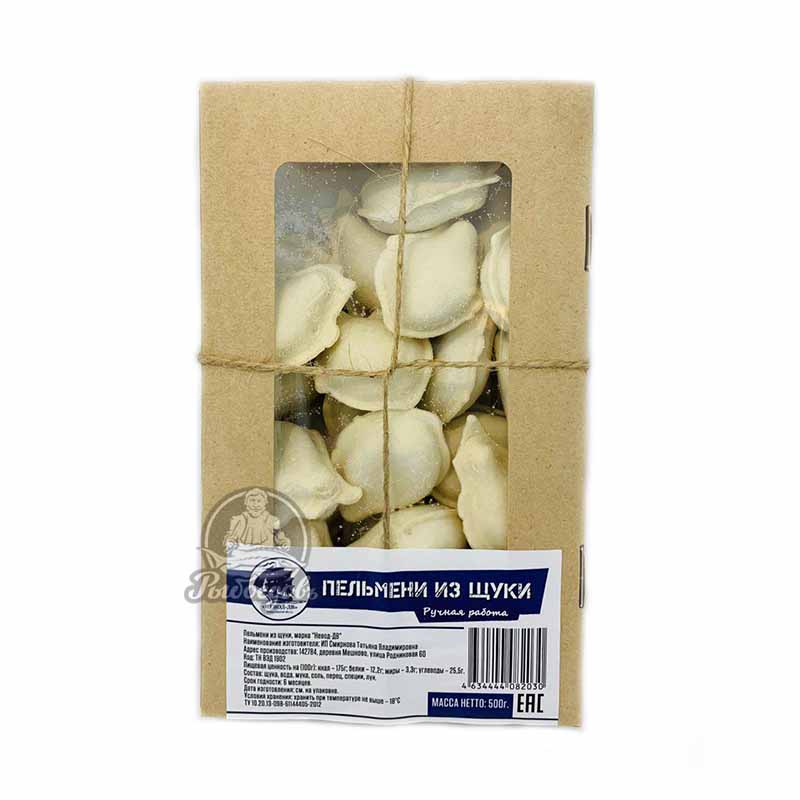 Пельмени из щуки 500гр. ручная работа