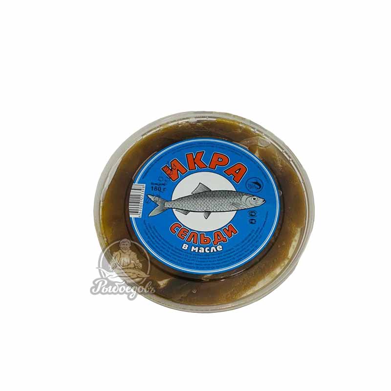 Икра сельди в масле 180г