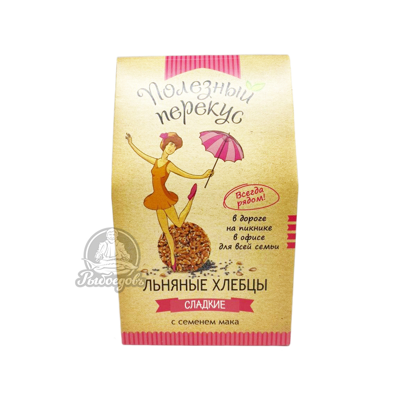 Льняные хлебцы сладкие со вкусом семян мака Полезный перекус 100гр