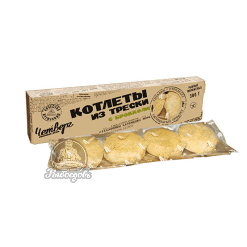 Котлеты из трески с брокколи