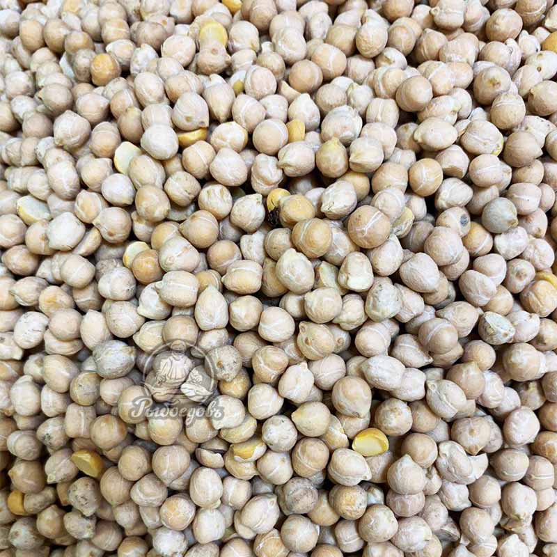 Нут узбекский мелкий отборный