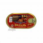 Сельдь атлантическая в томатном соусе, феле-кусочки 175г