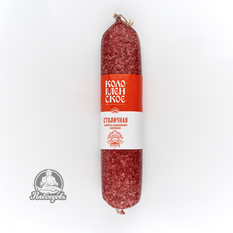 Столичная сырокопченая полусухая вес 800/900гр