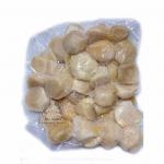 Морской гребешок в ваккуме (сахалин) (25-35)