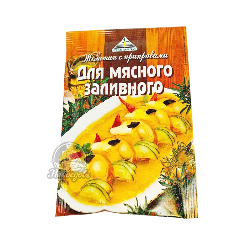 Желатин с приправами для мясного заливного 40гр