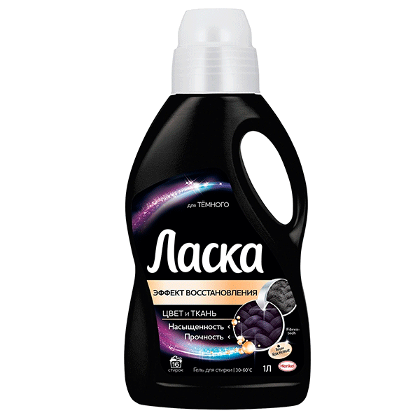 Гель для стирки Ласка  Эффект восстановления для тёмного 1л