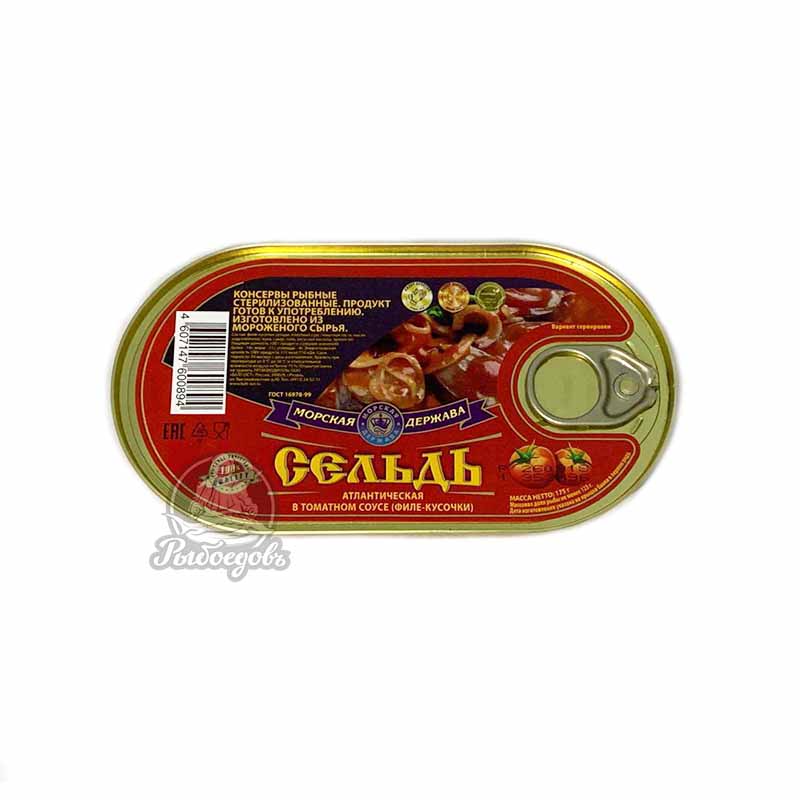 Сельдь атлантическая в томатном соусе, феле-кусочки 175г