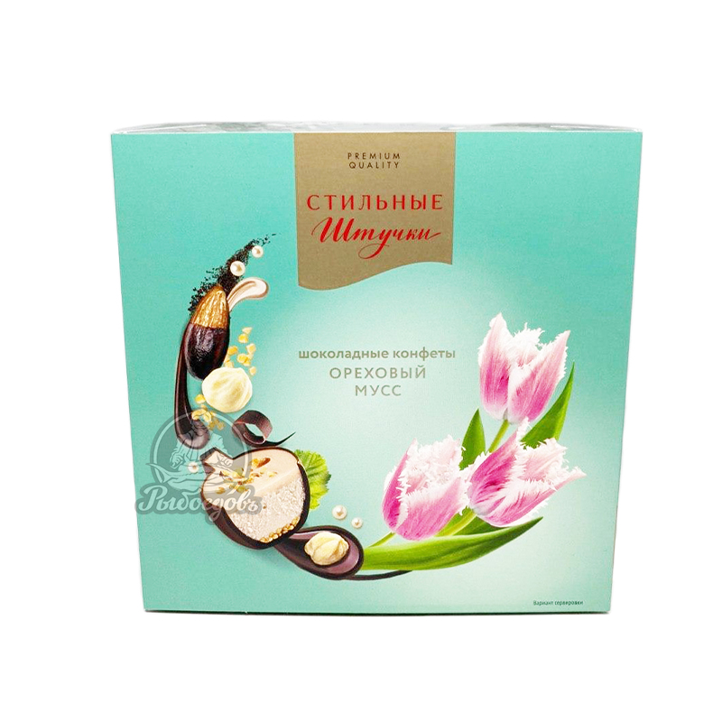 Шоколадные конфеты ореховый мусс Стильные штучки 104гр