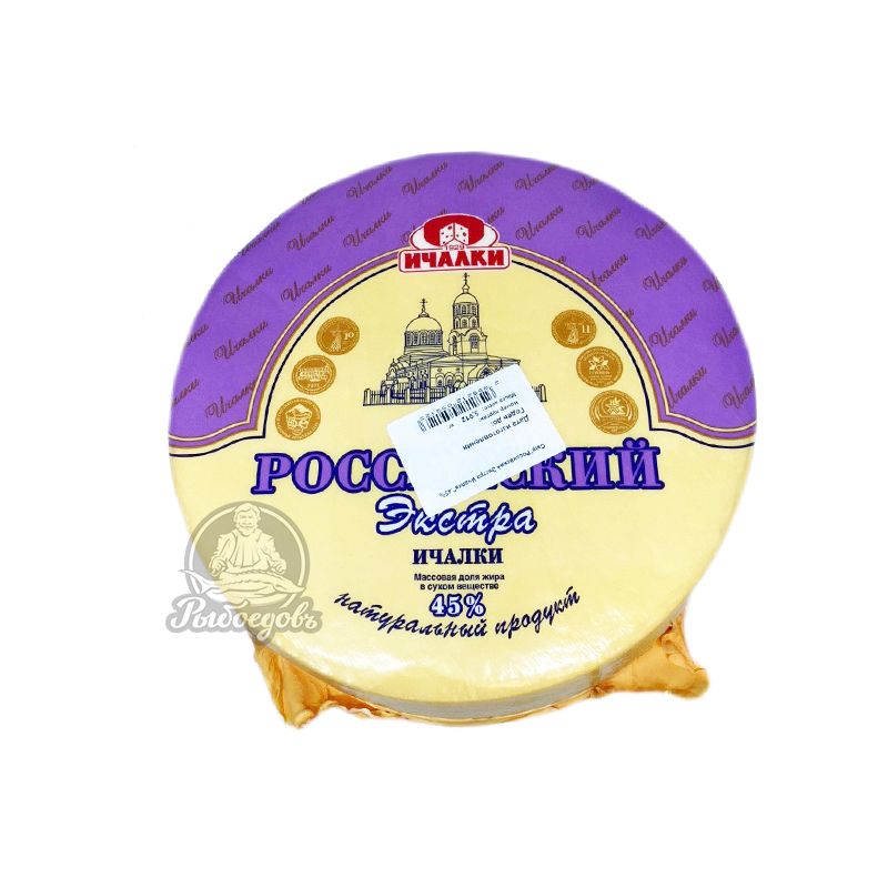 Сыр Российский экстра ИЧАЛКИ 4-6кг