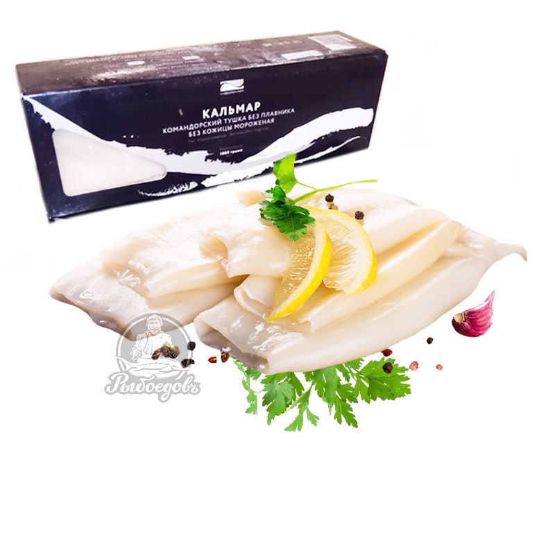 Филе кальмара индивидуальной заморозки Командорские о-ва
