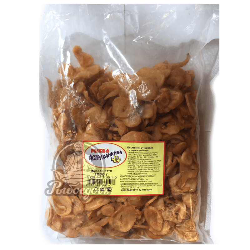 Осьминог сушёный Premium