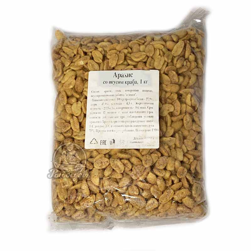 Арахис со вкусом краба 1кг