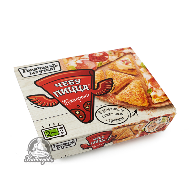 Чебупицца пепперони 250 грамм