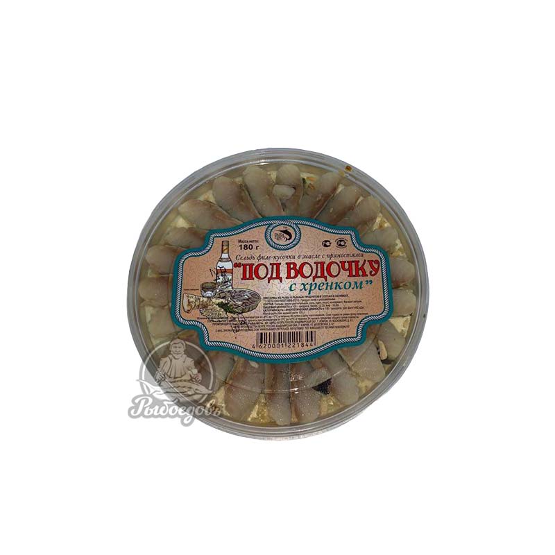 Сельдь филе кусочки в масле с пряностями "Под водочку с хренком" 180г