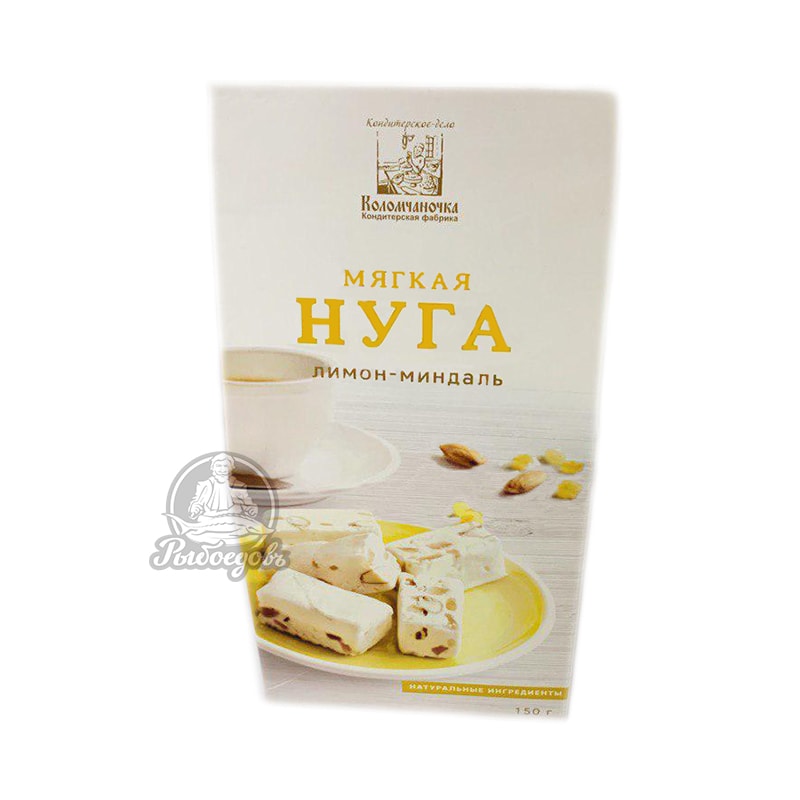 Нуга мягкая лимон миндаль 150гр
