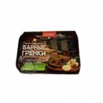 Барные гренки ржано-пшеничные со вкусом холодца и хрена 90г