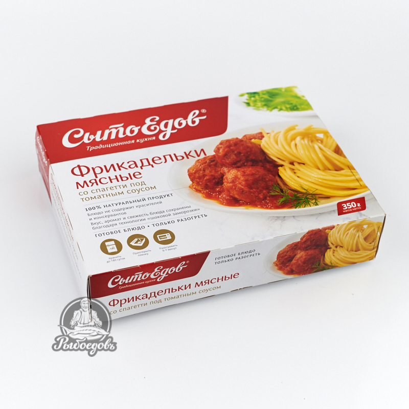 Фрикадельки мясные сытоедов 300 грамм