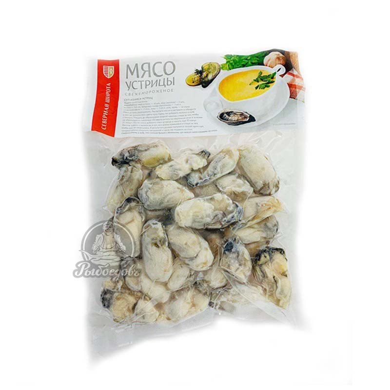 Мясо устрицы замороженное 500гр