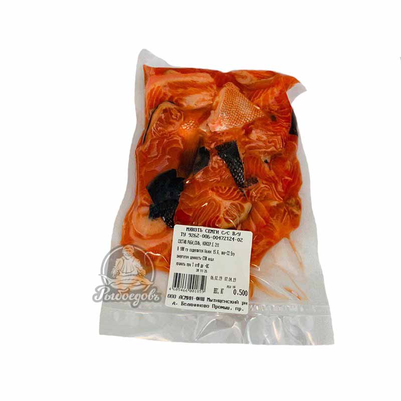 Мякоть семги слабосоленая цена 500г