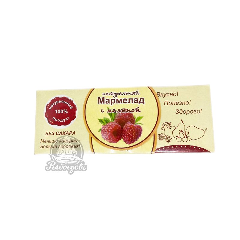 Натуральный мармелад  с Малиной Экомар 140гр