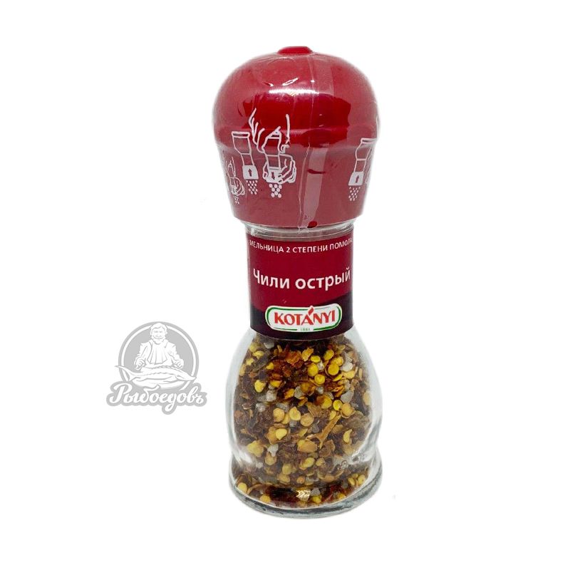 Приправа Чили острый KOTANYI 35гр