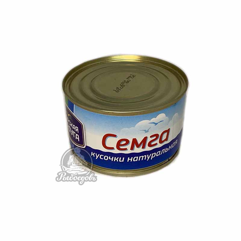 Семга кусочки, натуральная ж/б 230г