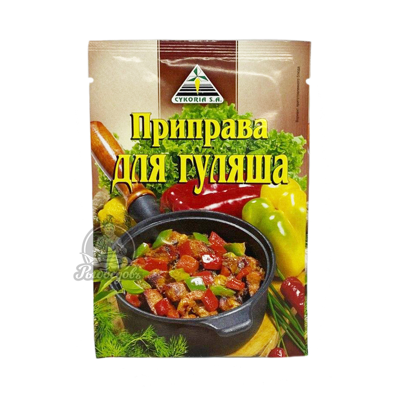 Приправа для гуляша CYKORIA.S.A