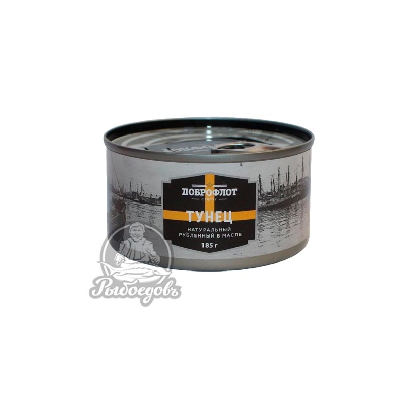 Тунец рубленный натуральный ж/б (185гр.)