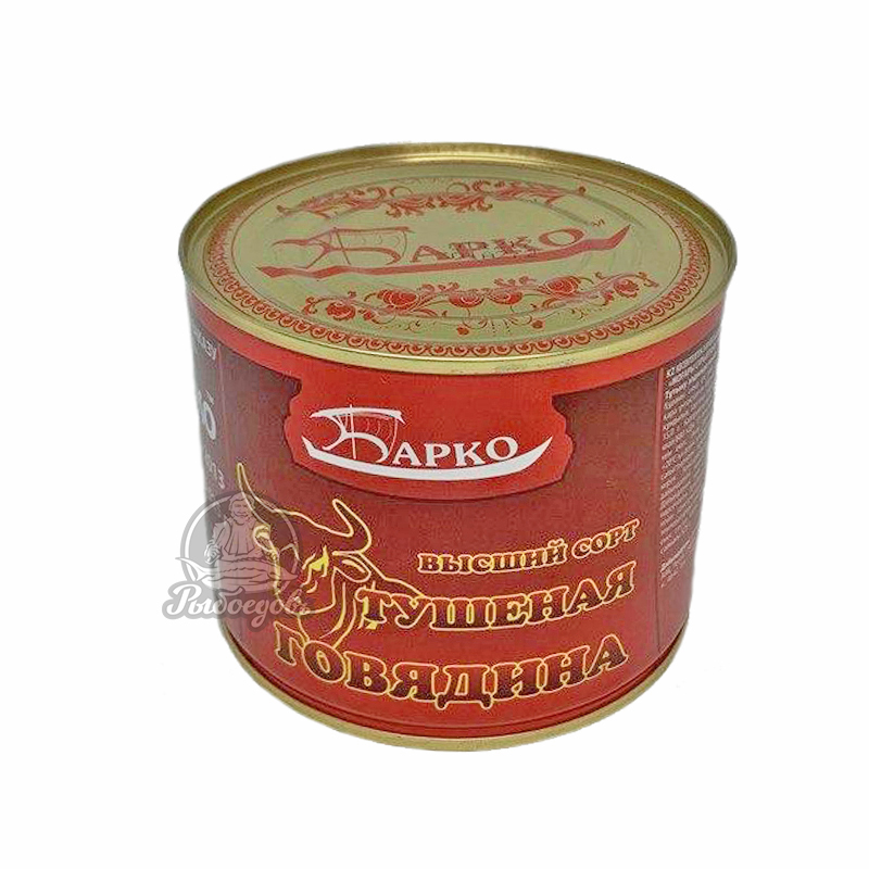 Говядина тушёная высший сорт (Барко) 320гр
