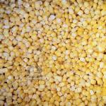 Кукуруза зерно замороженное