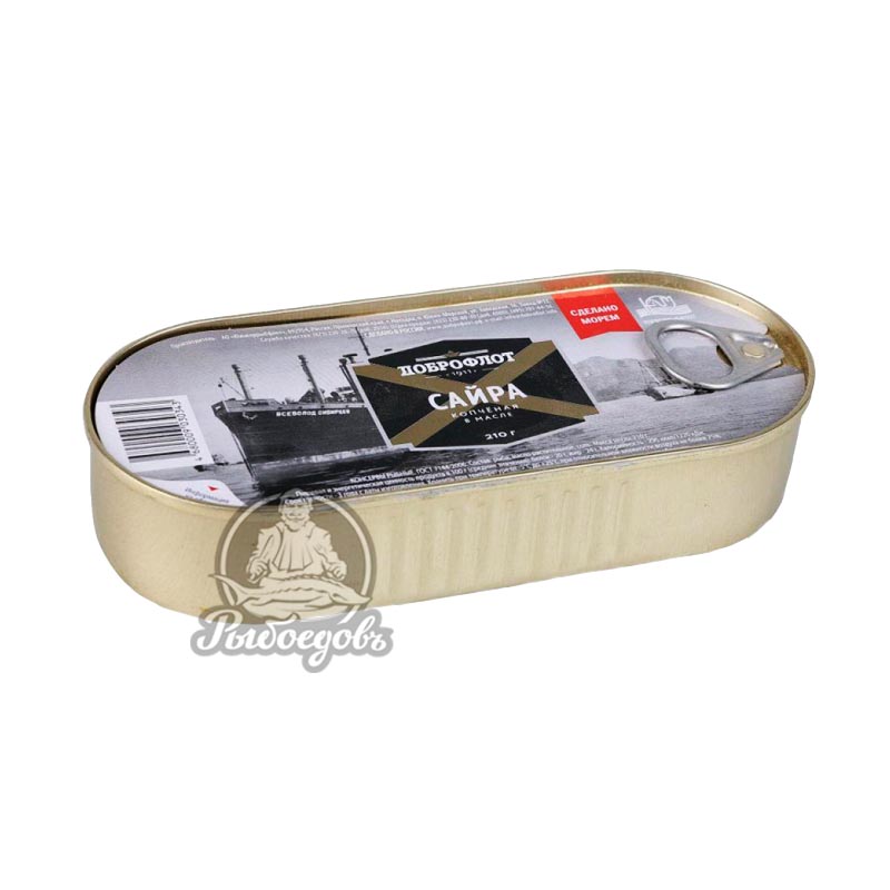 Сайра копченая в масле ж/б (210 гр.)
