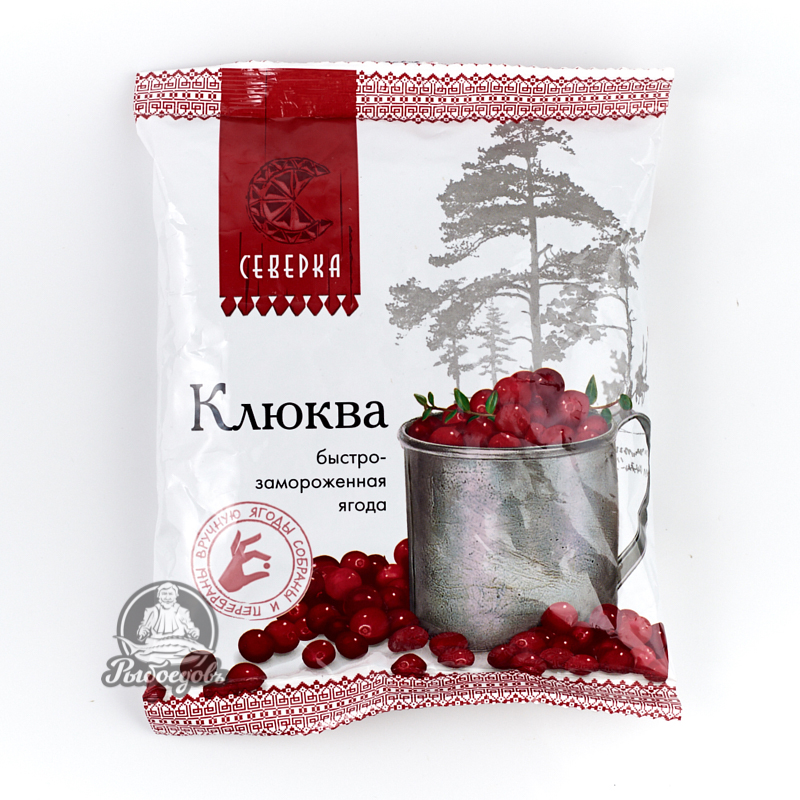 Клюква  дикая 300 грамм