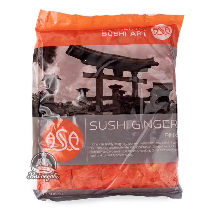 Имбирь красный маринованный 1кг