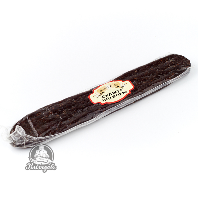 Суджук говяжий 100% натуральный Армения