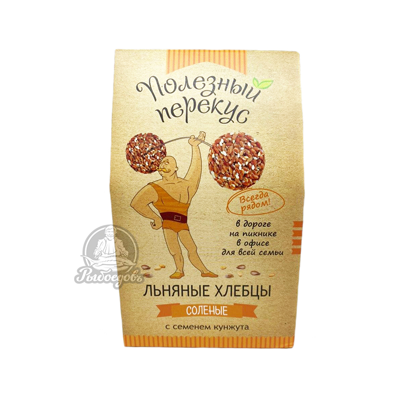 Льняные хлебцы соленые со вкусом семян кунжута Полезный перекус 100гр