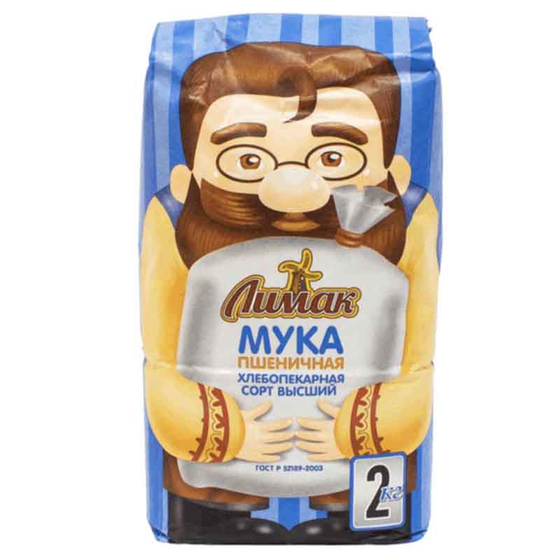 Мука пшеничная хлебопекарная Высший сорт Лимак 2кг