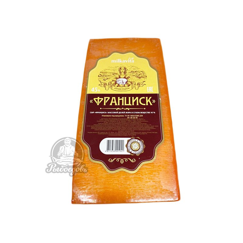 Франциск Пармезан Milkavita 5-6кг