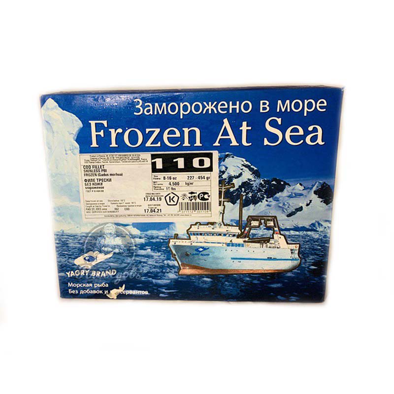 Филе трески без кожи Yagry brand корабельная заморозка  4,5 кг