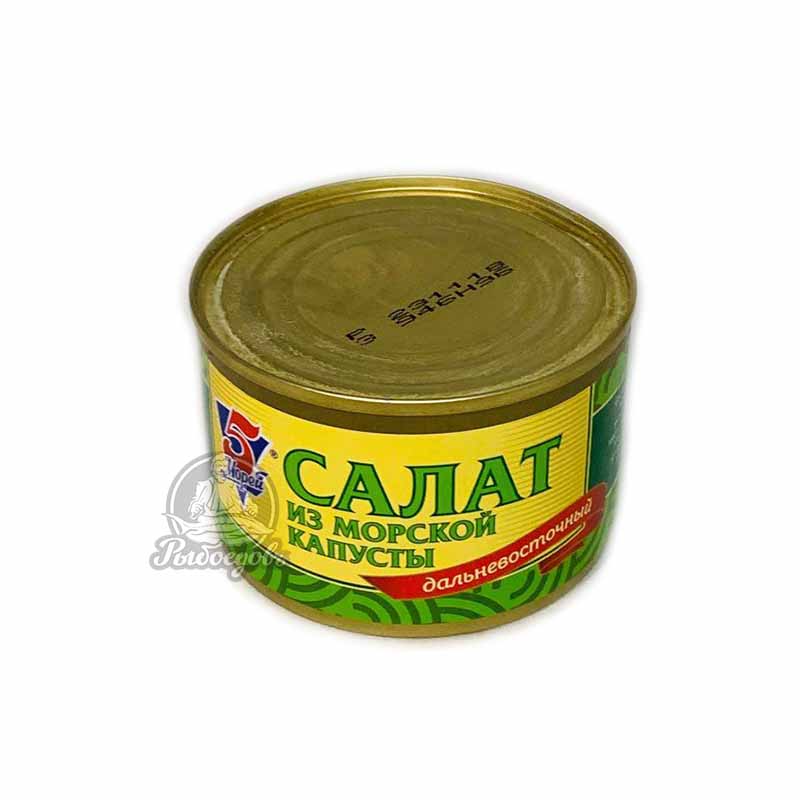 Салат из морской капусты, 5 морей 220г