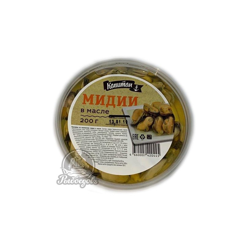 Мидии в масле Капитан 200г