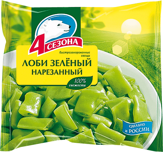 Лоби зеленый нарезанный