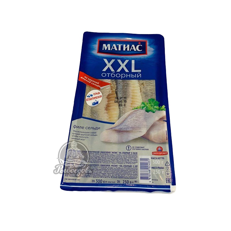 Филе сельдь Матиас XXL в масле 250г
