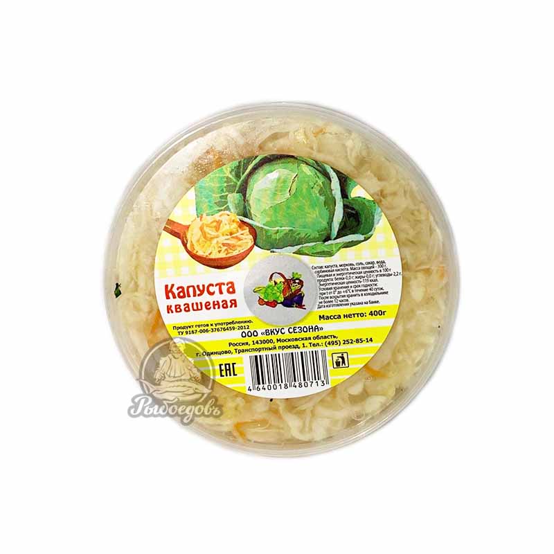 Капуста квашенная 3кг