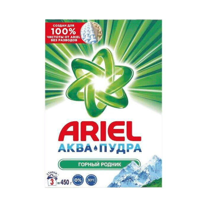 Стиральный порошок Ariel автомат 450г