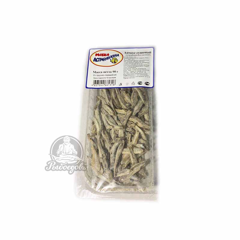 Анчоус сушёный 90г