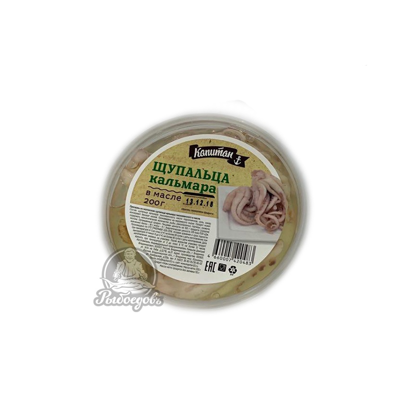 Щупальца кальмара в масле Капитан 200г