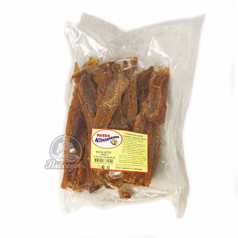 Спинка янтарная вяленая с перцем 1кг