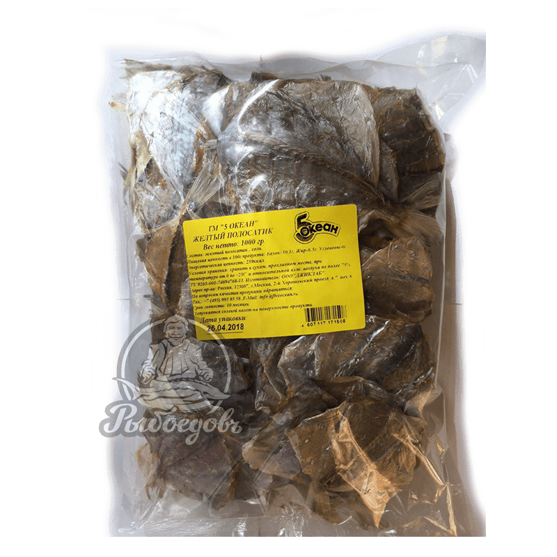 Жёлтый полосатик